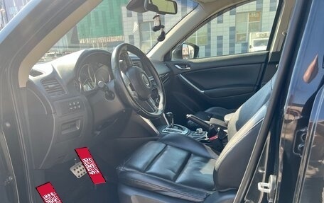 Mazda CX-5 II, 2013 год, 1 870 000 рублей, 10 фотография