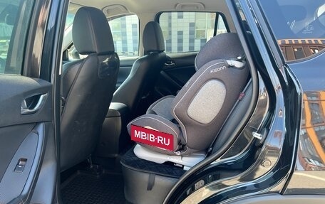 Mazda CX-5 II, 2013 год, 1 870 000 рублей, 11 фотография
