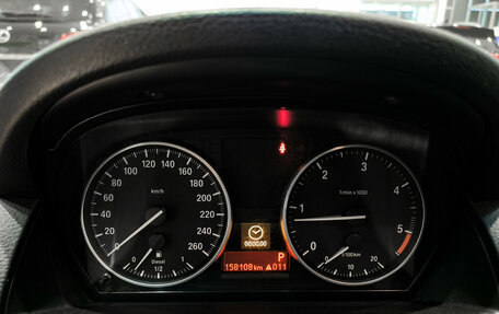 BMW X1, 2013 год, 1 280 000 рублей, 13 фотография