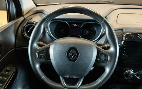 Renault Kaptur I рестайлинг, 2017 год, 1 449 000 рублей, 6 фотография