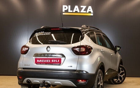 Renault Kaptur I рестайлинг, 2017 год, 1 449 000 рублей, 4 фотография