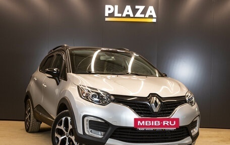 Renault Kaptur I рестайлинг, 2017 год, 1 449 000 рублей, 2 фотография