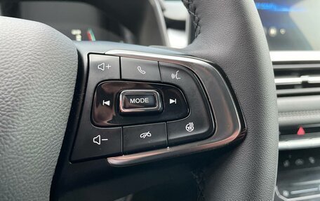Chery Tiggo 7 Pro, 2021 год, 1 585 000 рублей, 13 фотография