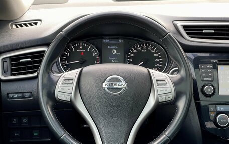 Nissan Qashqai, 2014 год, 1 639 000 рублей, 12 фотография