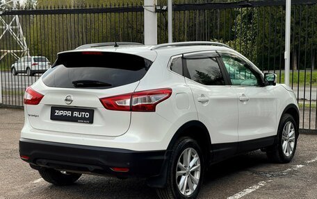 Nissan Qashqai, 2014 год, 1 639 000 рублей, 4 фотография