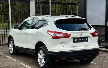 Nissan Qashqai, 2014 год, 1 639 000 рублей, 6 фотография