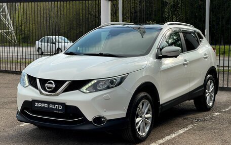 Nissan Qashqai, 2014 год, 1 639 000 рублей, 3 фотография