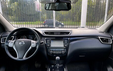 Nissan Qashqai, 2014 год, 1 639 000 рублей, 10 фотография