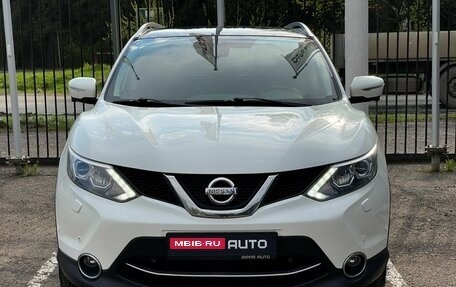 Nissan Qashqai, 2014 год, 1 639 000 рублей, 2 фотография