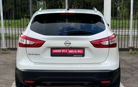 Nissan Qashqai, 2014 год, 1 639 000 рублей, 5 фотография