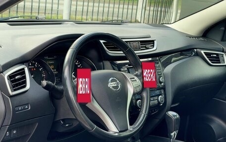Nissan Qashqai, 2014 год, 1 639 000 рублей, 8 фотография
