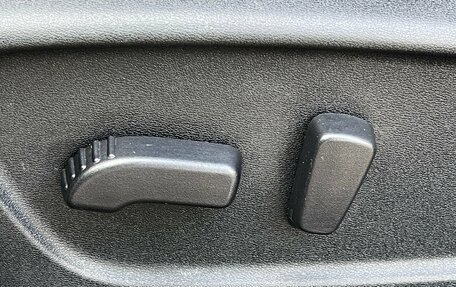 Nissan Qashqai, 2014 год, 1 639 000 рублей, 20 фотография