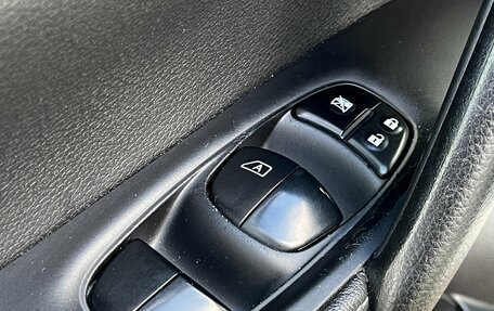 Nissan Qashqai, 2014 год, 1 639 000 рублей, 18 фотография