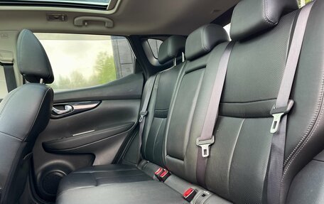 Nissan Qashqai, 2014 год, 1 639 000 рублей, 23 фотография