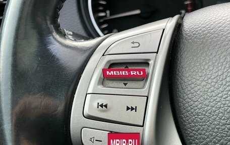Nissan Qashqai, 2014 год, 1 639 000 рублей, 13 фотография