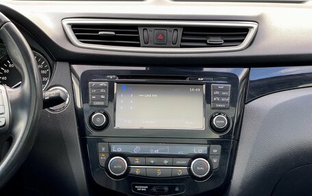 Nissan Qashqai, 2014 год, 1 639 000 рублей, 25 фотография