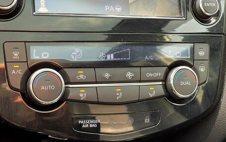 Nissan Qashqai, 2014 год, 1 639 000 рублей, 27 фотография