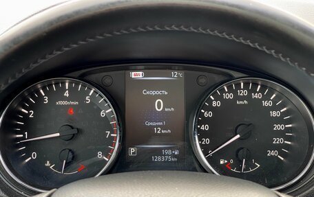 Nissan Qashqai, 2014 год, 1 639 000 рублей, 29 фотография