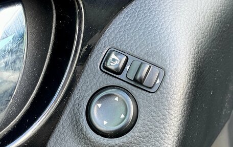 Nissan Qashqai, 2014 год, 1 639 000 рублей, 32 фотография