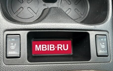 Nissan Qashqai, 2014 год, 1 639 000 рублей, 28 фотография