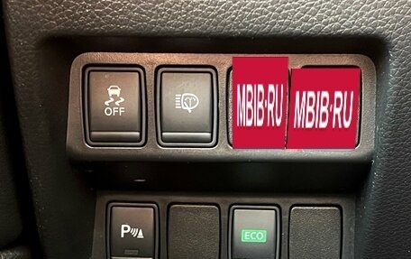 Nissan Qashqai, 2014 год, 1 639 000 рублей, 30 фотография