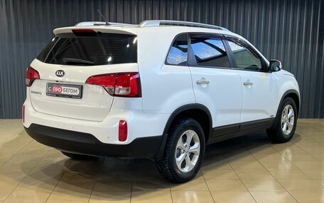 KIA Sorento II рестайлинг, 2015 год, 1 699 900 рублей, 3 фотография
