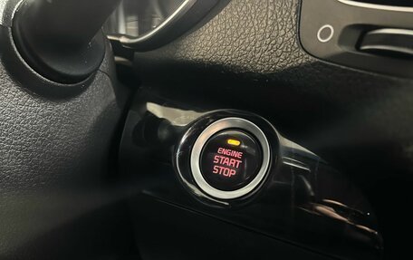 KIA Sorento II рестайлинг, 2015 год, 1 699 900 рублей, 16 фотография