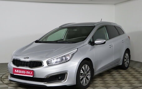 KIA cee'd III, 2016 год, 1 169 990 рублей, 1 фотография