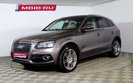 Audi Q5, 2009 год, 1 349 990 рублей, 1 фотография