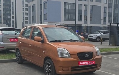 KIA Picanto I, 2007 год, 500 000 рублей, 1 фотография