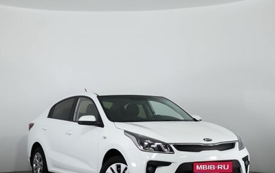 KIA Rio IV, 2017 год, 1 199 000 рублей, 1 фотография