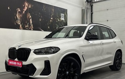 BMW X3, 2021 год, 5 990 000 рублей, 1 фотография