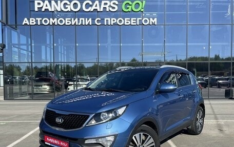 KIA Sportage III, 2014 год, 1 595 000 рублей, 1 фотография