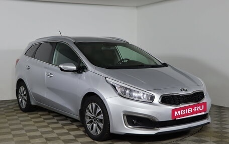 KIA cee'd III, 2016 год, 1 169 990 рублей, 3 фотография
