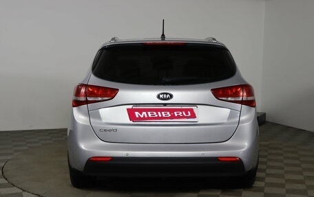 KIA cee'd III, 2016 год, 1 169 990 рублей, 6 фотография