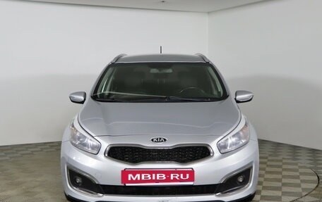 KIA cee'd III, 2016 год, 1 169 990 рублей, 2 фотография