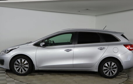 KIA cee'd III, 2016 год, 1 169 990 рублей, 8 фотография