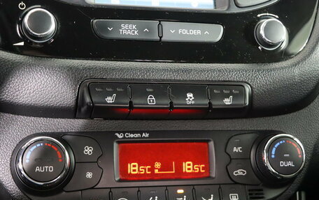 KIA cee'd III, 2016 год, 1 169 990 рублей, 20 фотография