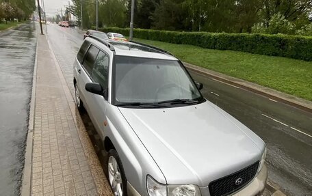 Subaru Forester, 2001 год, 490 000 рублей, 9 фотография