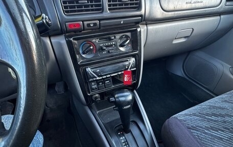 Subaru Forester, 2001 год, 490 000 рублей, 14 фотография