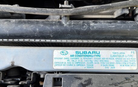 Subaru Forester, 2001 год, 490 000 рублей, 21 фотография