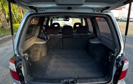 Subaru Forester, 2001 год, 490 000 рублей, 24 фотография