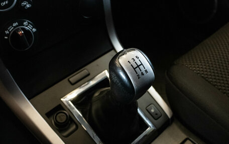 Suzuki Grand Vitara, 2010 год, 1 049 000 рублей, 20 фотография