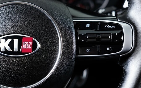 KIA K5, 2021 год, 1 999 000 рублей, 18 фотография