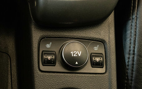 Ford Focus III, 2011 год, 699 000 рублей, 20 фотография
