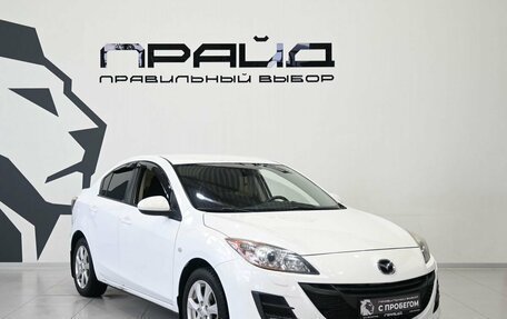 Mazda 3, 2011 год, 999 900 рублей, 6 фотография