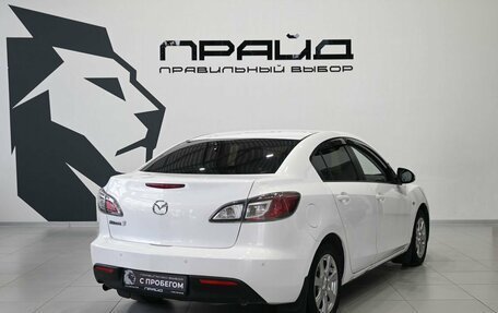 Mazda 3, 2011 год, 999 900 рублей, 4 фотография