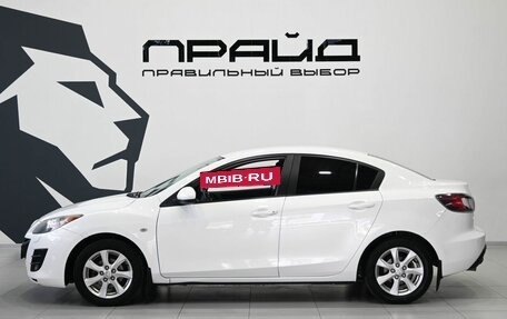 Mazda 3, 2011 год, 999 900 рублей, 9 фотография