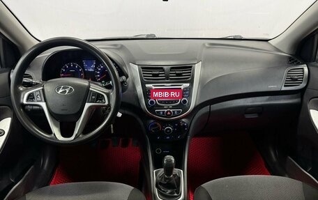 Hyundai Solaris II рестайлинг, 2013 год, 650 000 рублей, 9 фотография