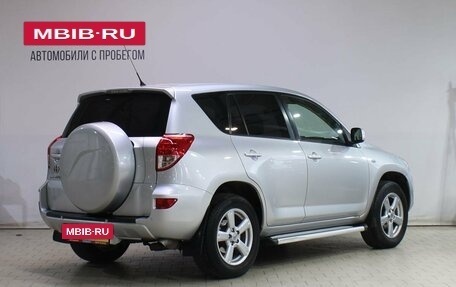 Toyota RAV4, 2007 год, 1 089 000 рублей, 2 фотография